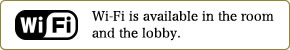 Wi-Fi is available in the room and the lobby.