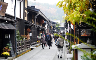 Takayama